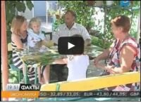 Видео - х.Украинский