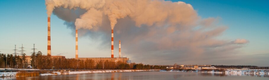 Проект предельно допустимых выбросов (ПДВ)