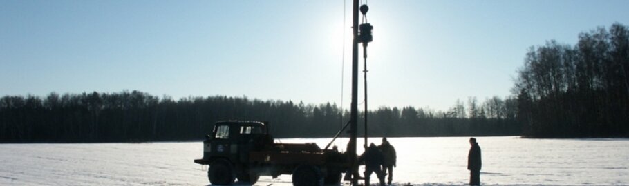 Инженерные изыскания