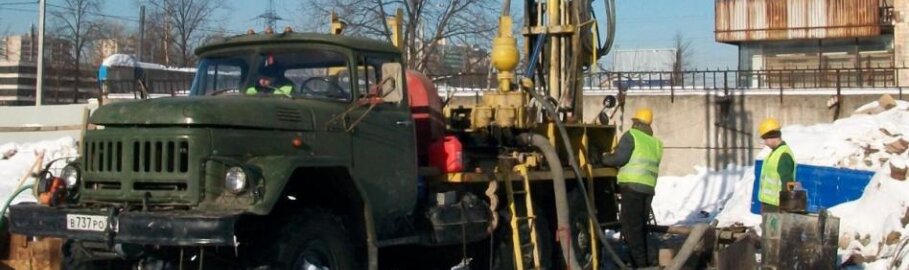 Буровые работы 